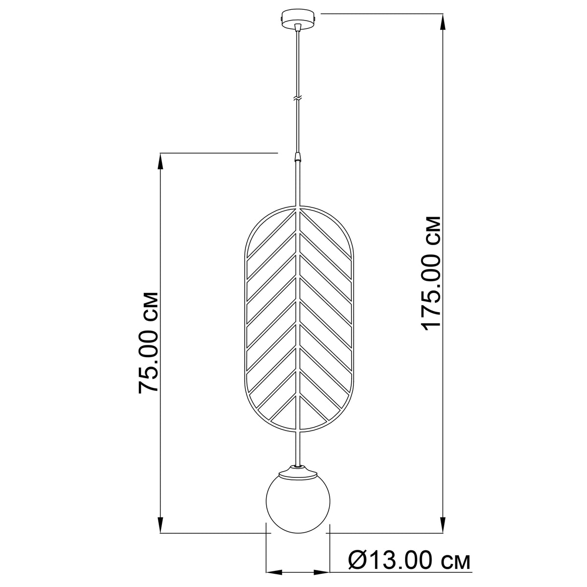Підвісний світильник H-75 cm E14 Black+Amber Leaf 260944-100008781