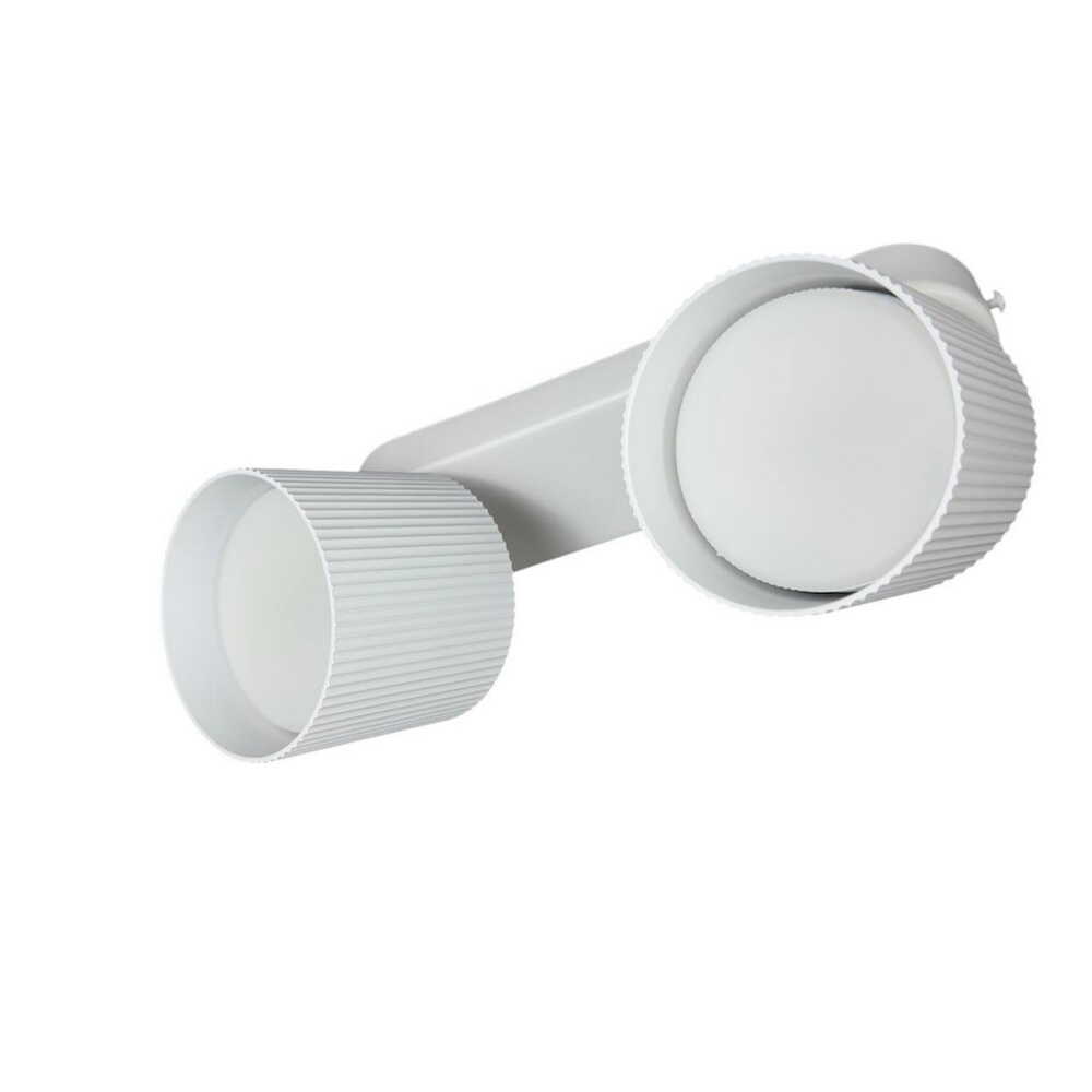 Точкові світильники білі H-13.5 cm D-5.5 cm GX53 White Gofre 260260-100007366