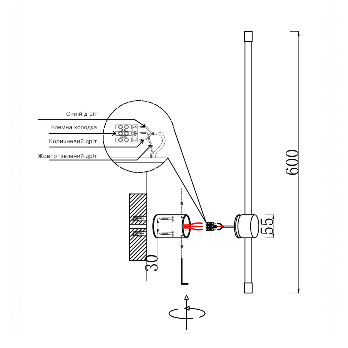 Настінний білий світильник H-60 cm / 90 cm / 125 cm Led 7W / 9W / 12W 4000К White Pipe Line 260836-100008724