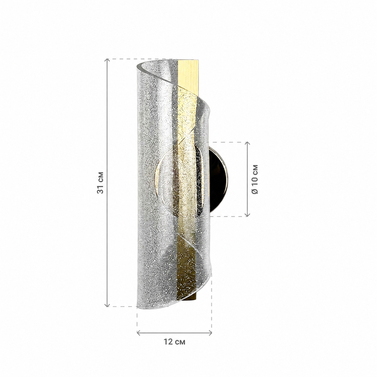 Настінний світильник золотий H-31 cm Led 9W 3000K-6000K Gold Aurora 260818-100008621