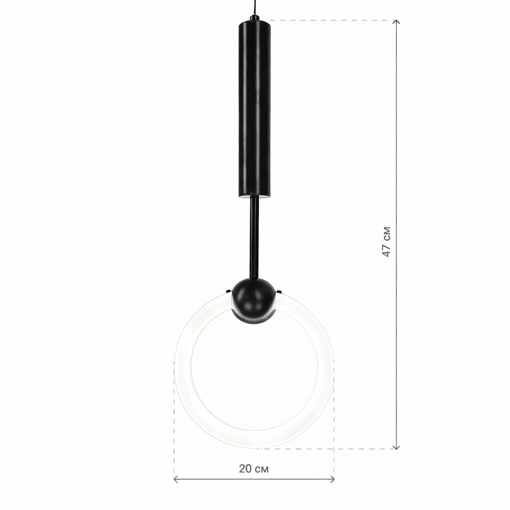 Світильник підвісний чорний D-20 cm Black Glowing Ring broom 241018-100003816