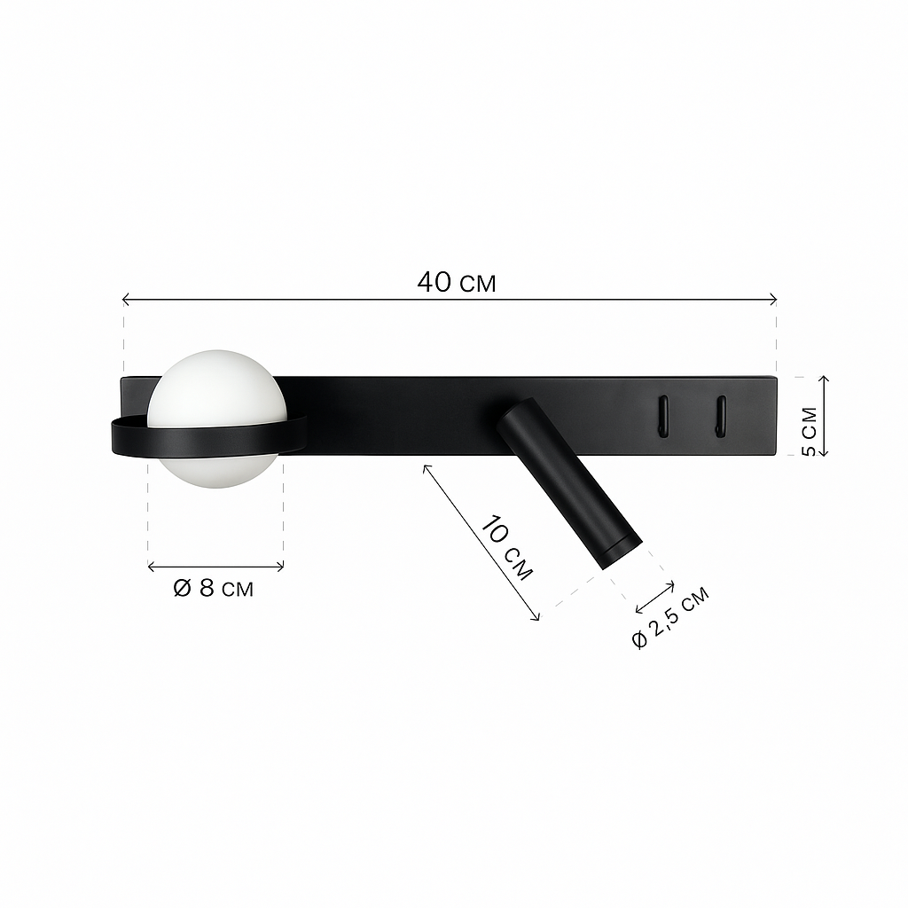 Настінний світильник чорний зі спотом L-40 cm G9+Led Black Merry me 251118-100006491