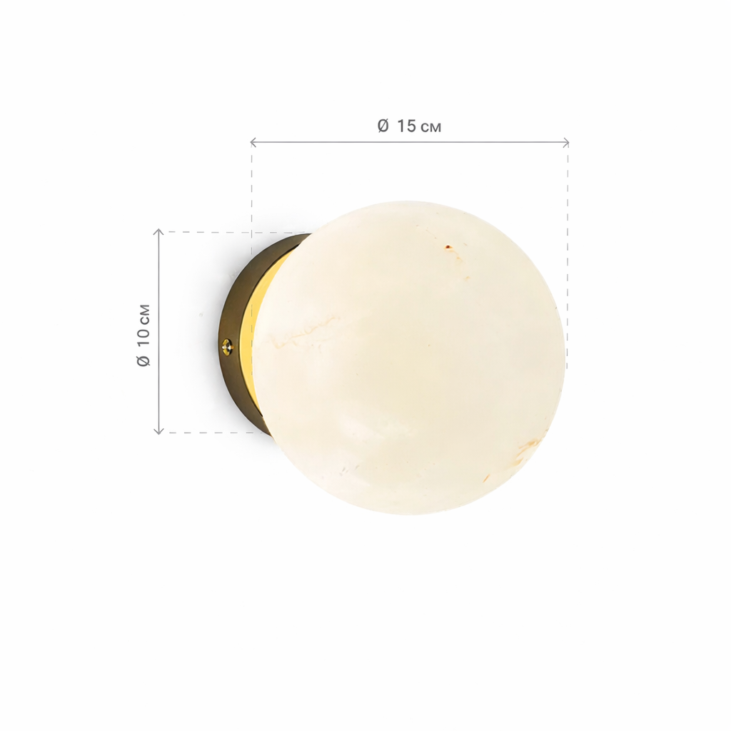 Настінні світильники з імітацією мармуру D-12 cm / D-15 cm / D-18 cm G9 Gold Ball Marmur 260218-100007427
