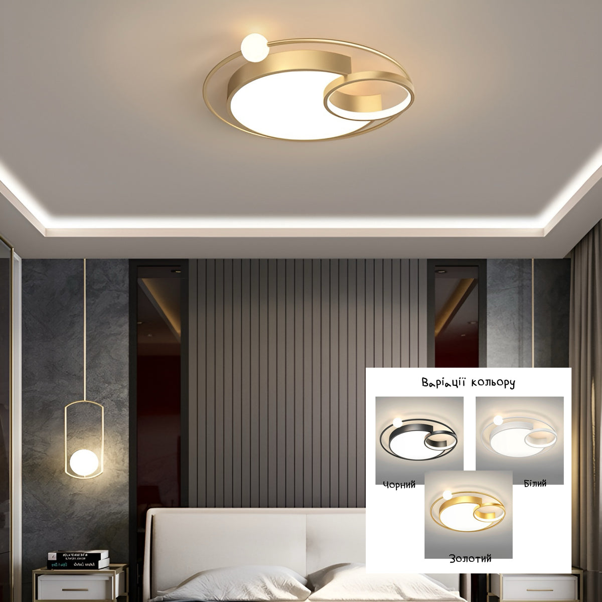 Стельовий світильник Ceiling Black/Gold /White D52 44W DS-Design 231158-100002717