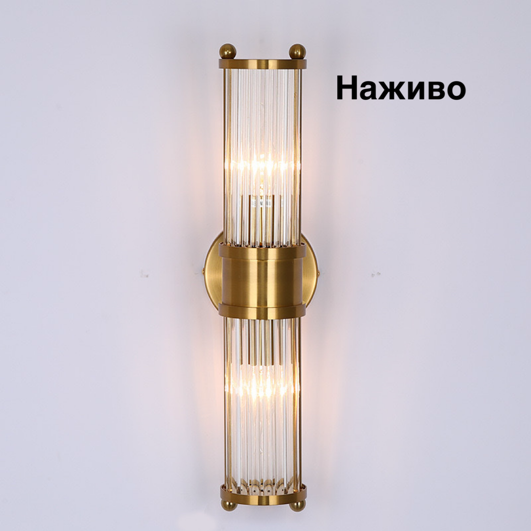 Бра Torch Lamp 1 Lamps / 2 Lamps 211101-100000523