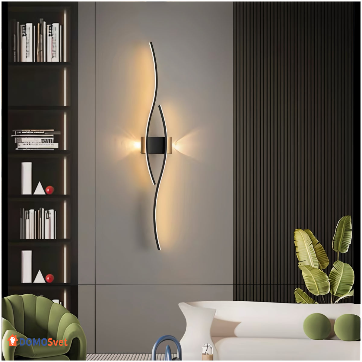 Настінний Світильник Plastic Lamp Domosvet Design 250914-241604