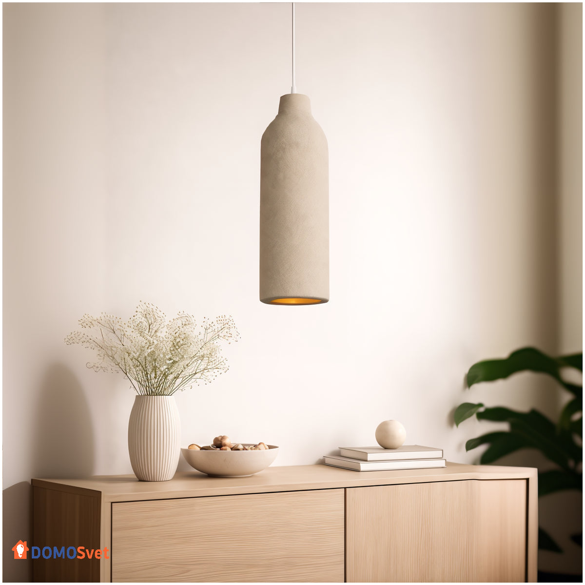 Люстра Ceramo Domosvet Design 260814-249073