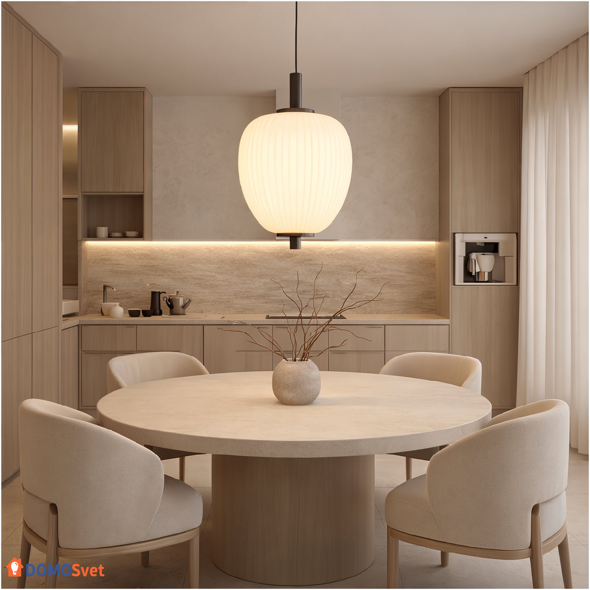 Люстра Nami B Domosvet Design 260814-249157
