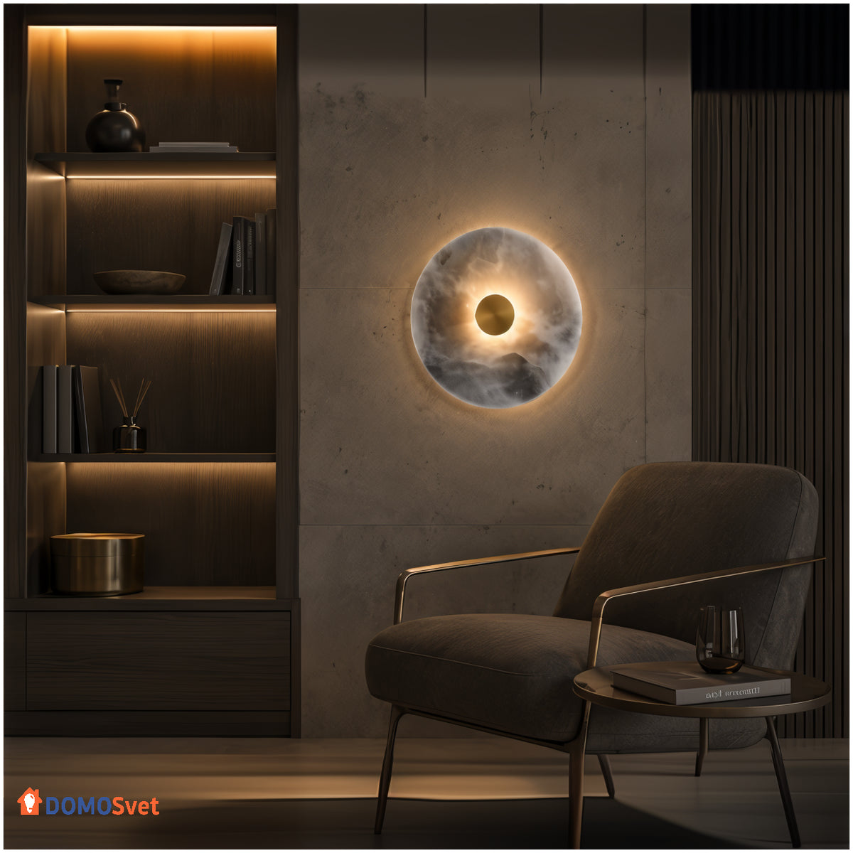 Настінний Світильник Marble Domosvet Design 260814-249294