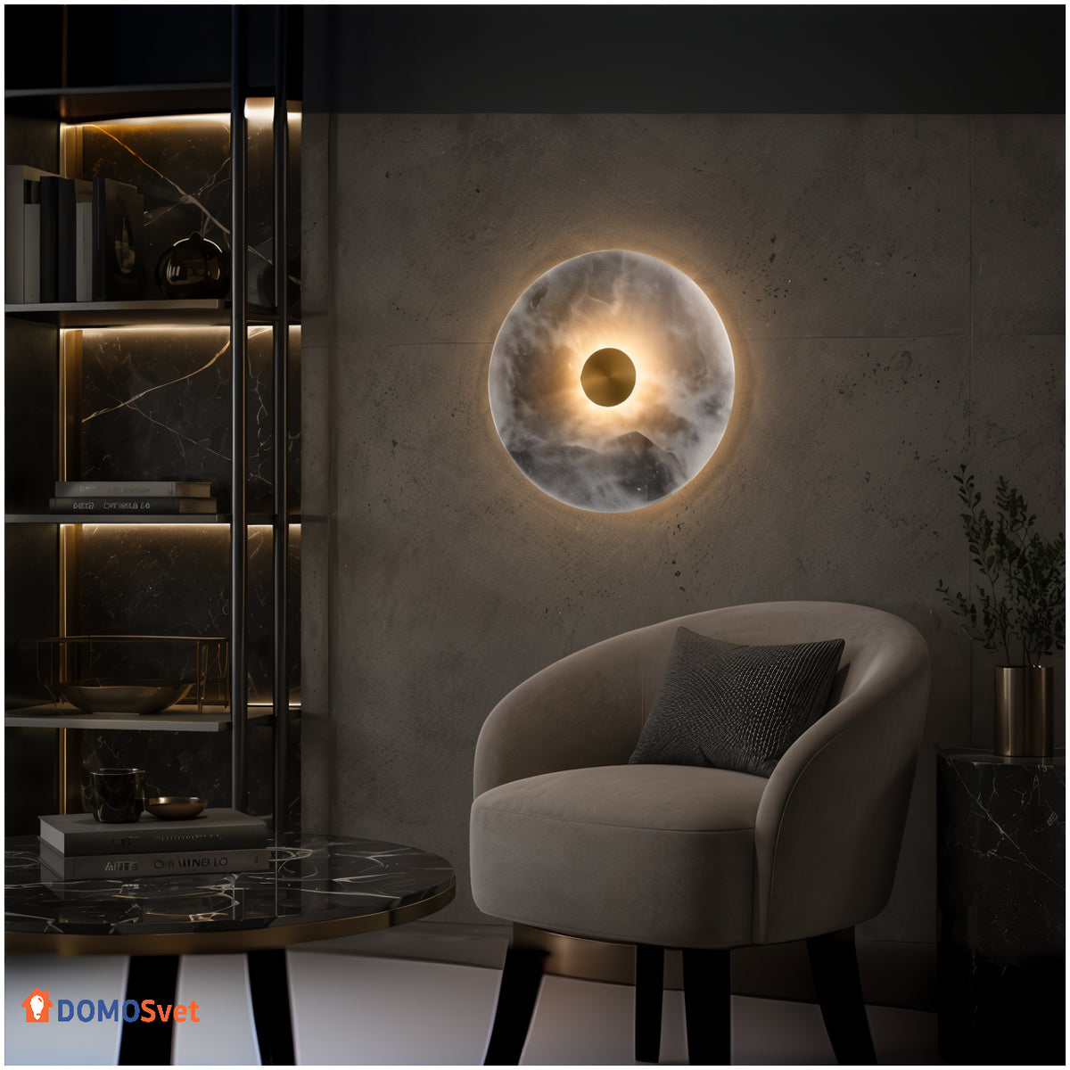 Настінний Світильник Marble Domosvet Design 260814-249294