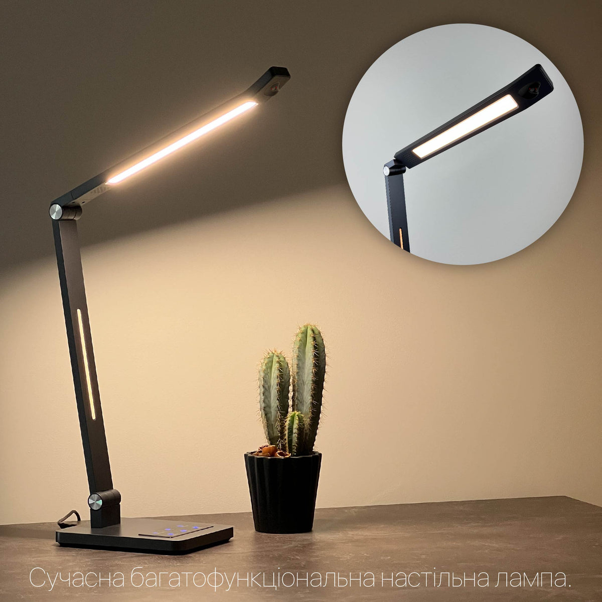 Настільна лампа чорна Led 10W Black Hilton 250960-100005912