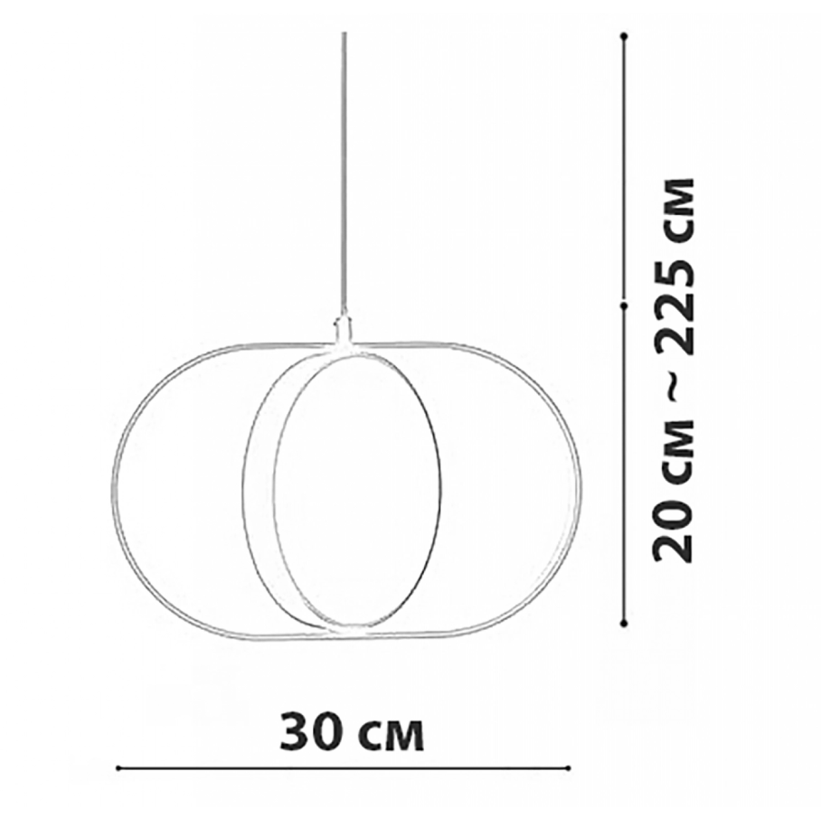 Підвісні світильники чорні L-30 cm / L-43 cm Led 3000K Black Horizontal 260666-100008193
