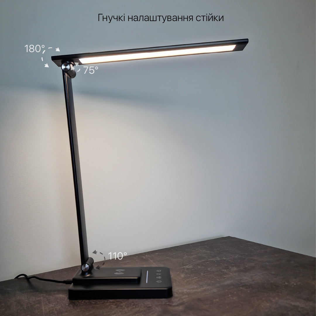 Настільна лампа світлодіодна чорна Led 8W Black Slim 250960-100005901