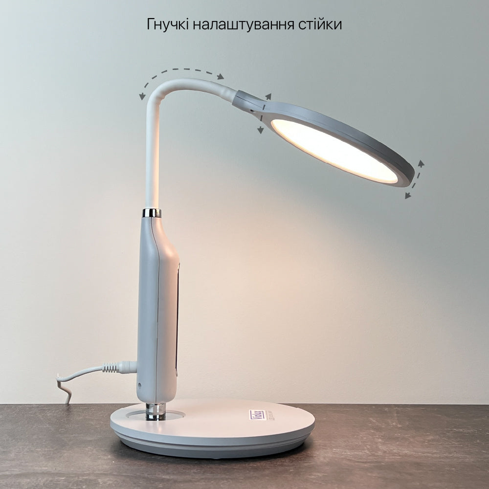 Настільна лампа сіра з сенсорним керуванням Led 10W Grey Starlink 250960-100005909