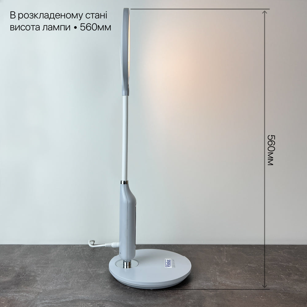 Настільна лампа біла з сенсорним керуванням Led 10W White Starlink 250960-100005906