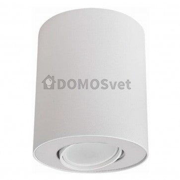 Точковий світильник Set White 230668-100002253