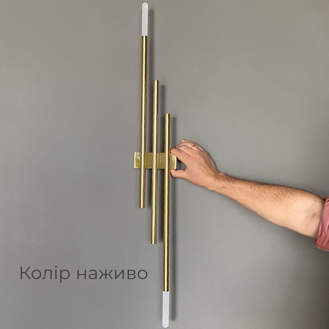 Лінійне настінне бра