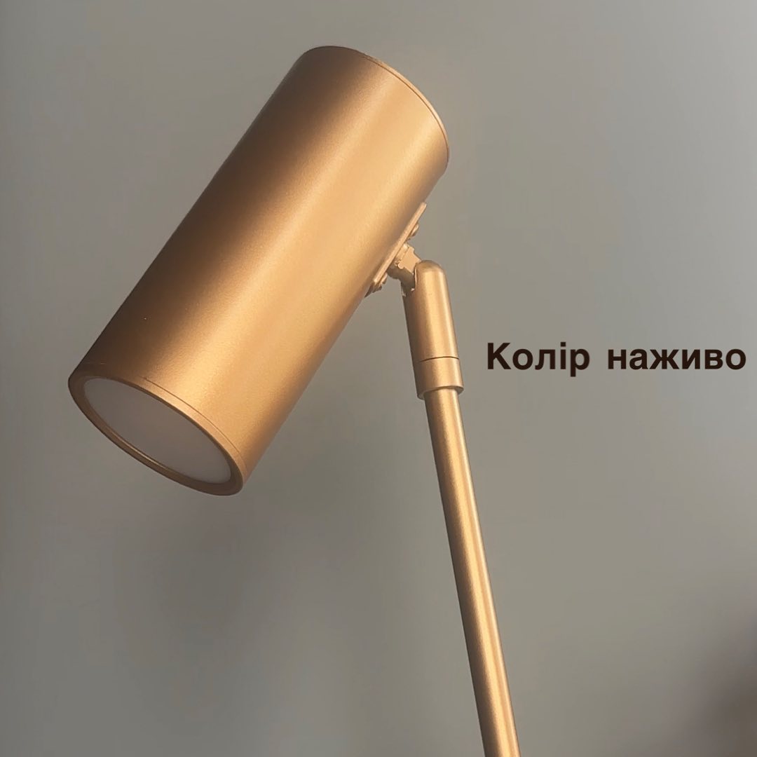 Бра поворотне чорне L-60 cm D-7 cm GU10 Black/Gold Turn 220522-100000760