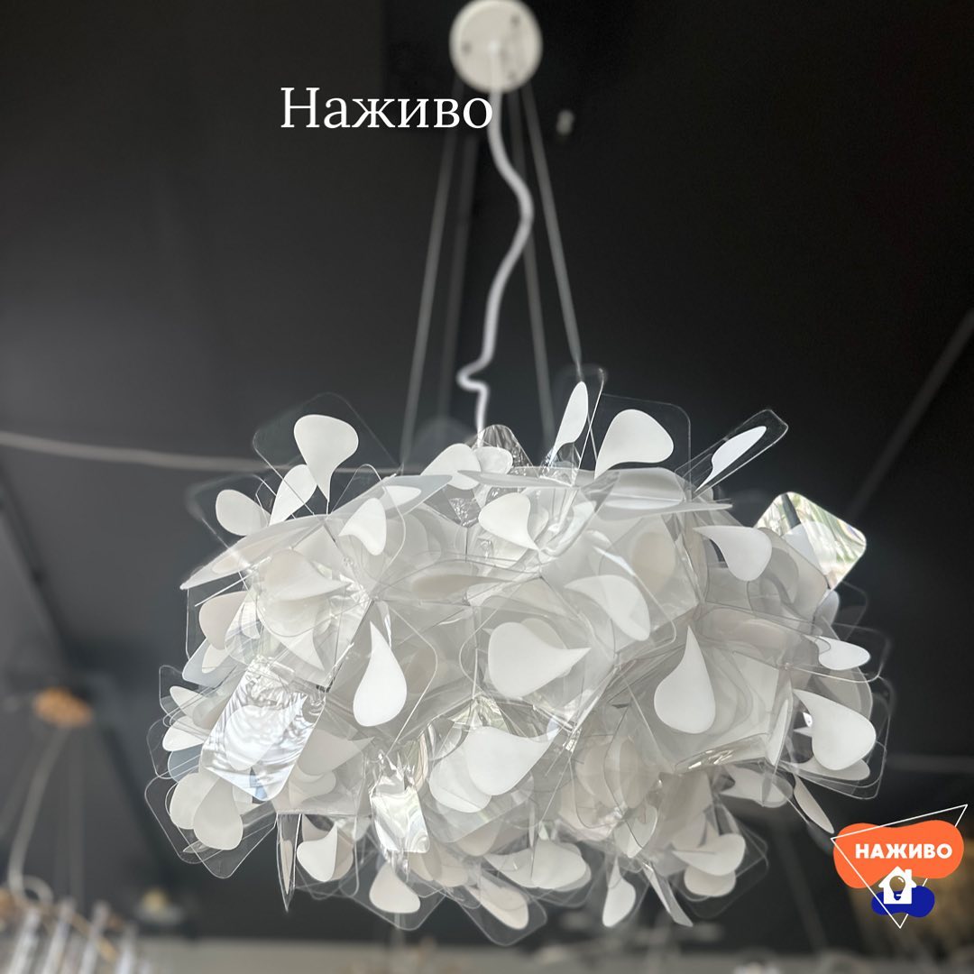 Люстра біла підвісна з пелюстками Квітка D-50 см Led White Flower lamp 230666-100002180