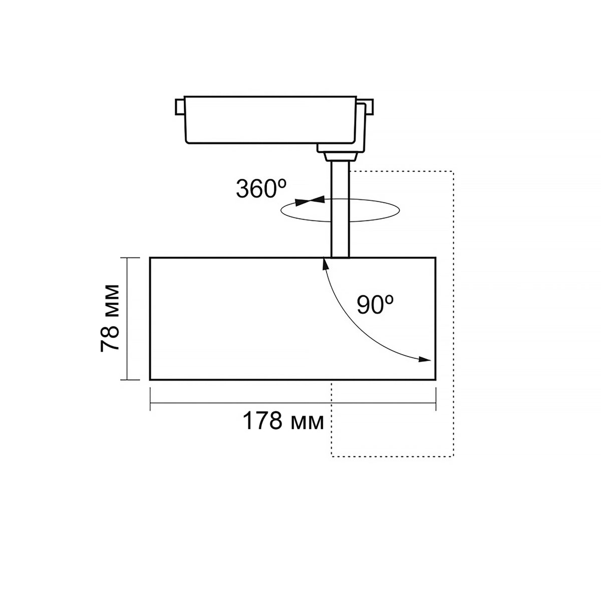 Світильник трековий чорний Led 30W 4100K Black 250654-100005263