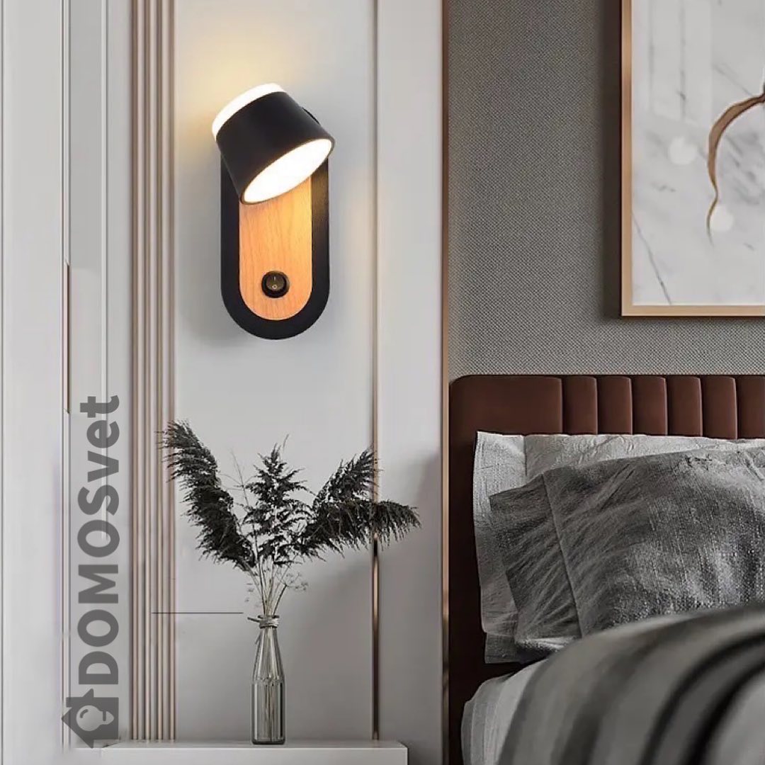 Бра з вимикачем на корпусі Floppy Lamp 4000K Black / White 230249-100001341