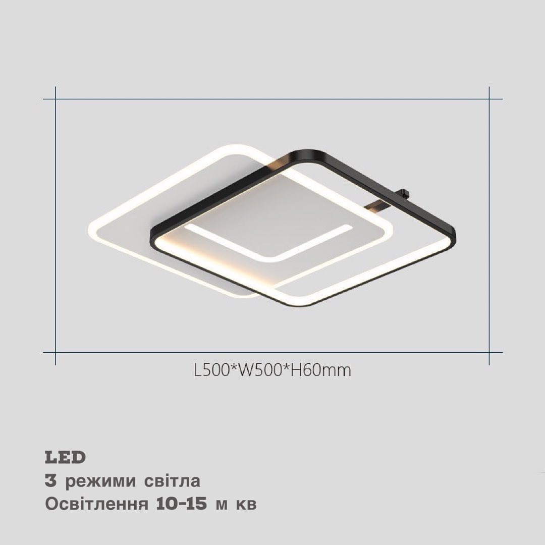 Стельовий світильник Ceiling Square D-50 LED 3000K-4600K 230218-100001372