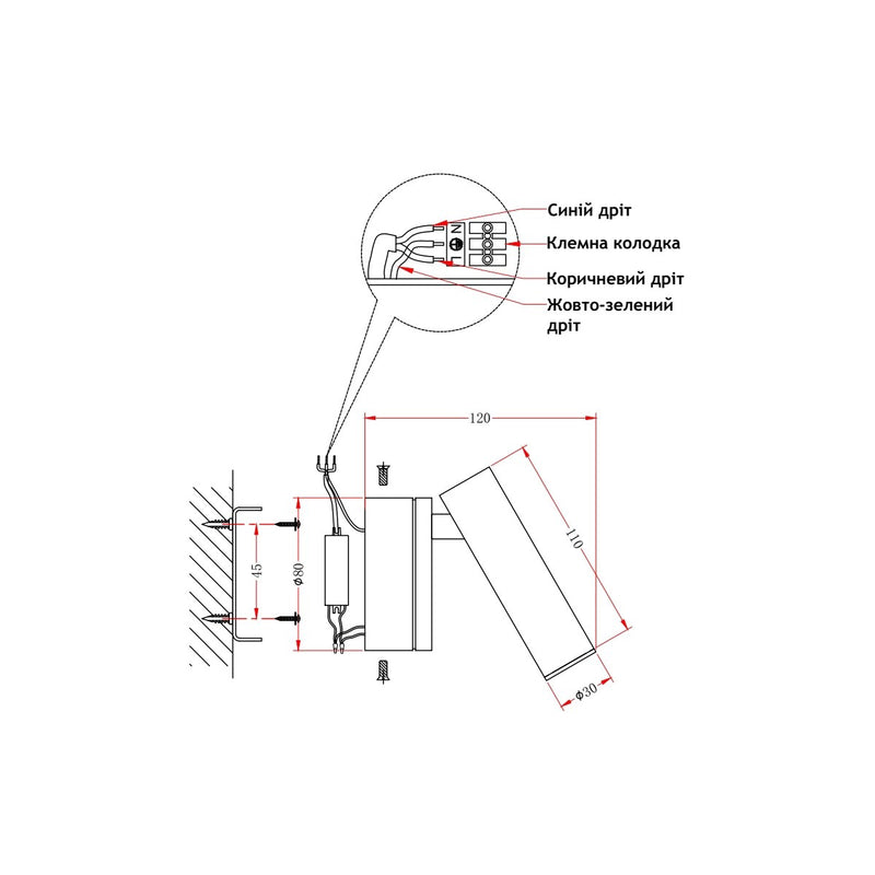 Бра поворотне Robturn bronze 4000K 240936-100003636