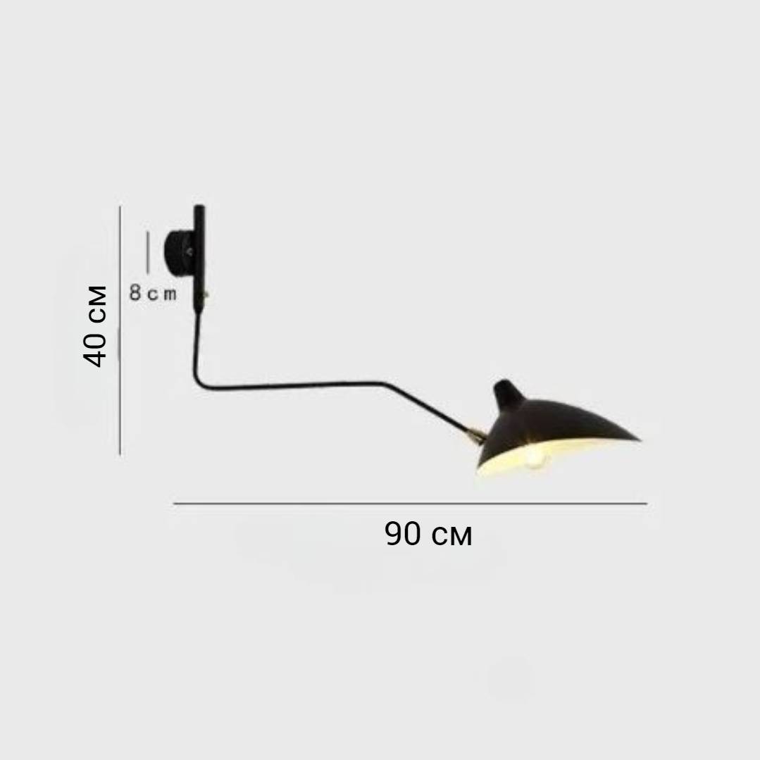 Настінний світильник Arm wall E27 Black 240776-100003504