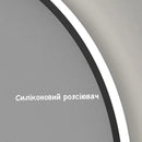 Настінні світильники Round led 3000K 4000K 6000K Black D500 / D600 / D8000 / D1000 240418-100003228