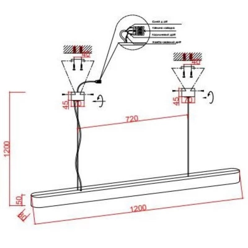 Люстра підвісна Cabinet Led 24W / 44W 4000K Black 240936-100003719