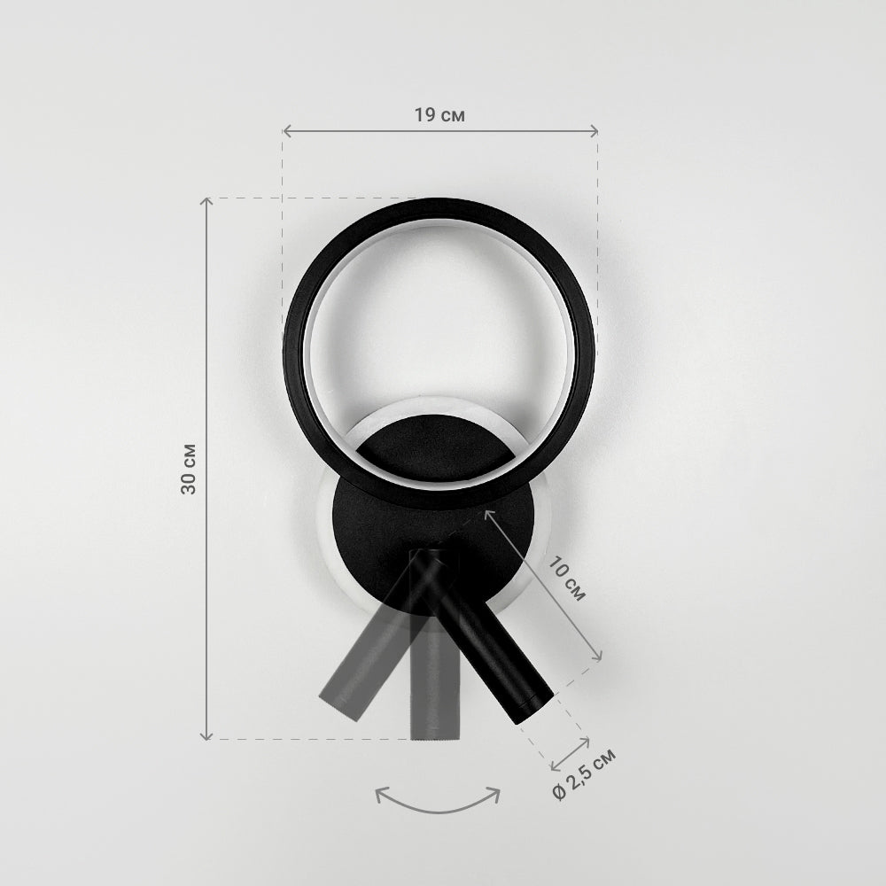Настінний світильник чорний зі спотом та кільцем Led 14W 4000K Black Circle 250918-100002069