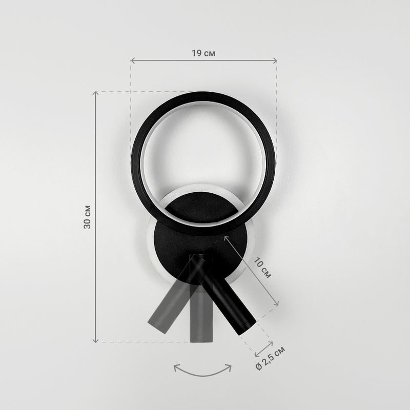 Настінний світильник чорний зі спотом та кільцем Led 14W 4000K Black Circle 250918-100002069
