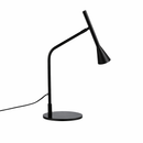 Лампа настільна чорна H-45 cm W-18 cm GU10 Black Arrow 26022-100007505