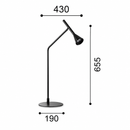 Настільна лампа чорна H - 65,5 cm Led 6,5W 3000K Black Cassey 260940-100008762