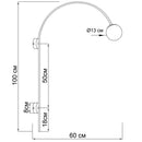 Настінний світильник чорний H-100 cm E14 Black Flashlight 260844-100008566