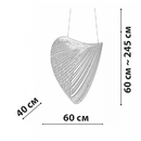 Люстра підвісна з дерева L - 60 cm Led 13W 3000K Wood – Woaph 260866-100008538