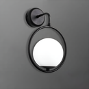 Бра Faro Bollo H-32,5cm D-21,5cm E14 Black 250563-100004827