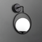 Бра Faro Bollo H-32,5cm D-21,5cm E14 Black 250563-100004827
