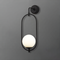 Бра Faro Bollo H-53cm D-22cm E14 Black 2505-100004829