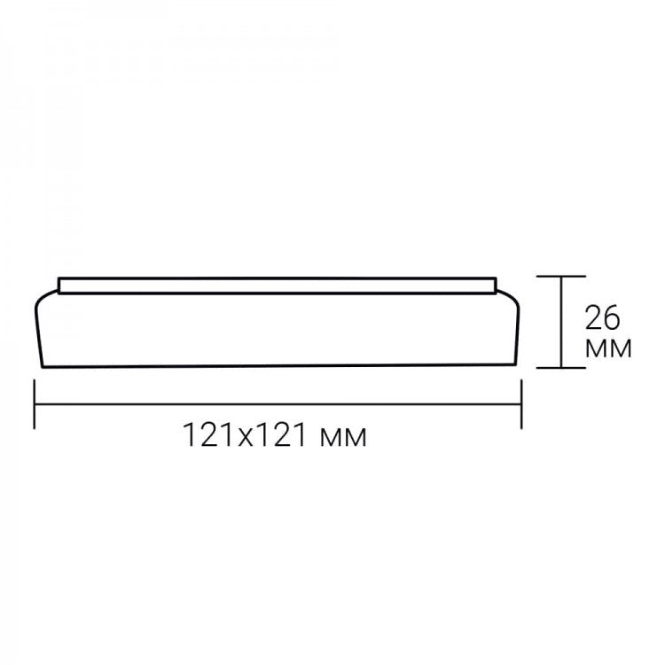 Стельові світильники чорні L-9 cm/ 12 cm/ 15.6 cm H-2.6 cm Led 5000K Black Basic Square 260164-100007174