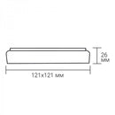 Стельові світильники чорні L-9 cm/ 12 cm/ 15.6 cm H-2.6 cm Led 5000K Black Basic Square 260164-100007174