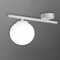 Люстра Faro Bollo H-24.5cm L-51cm E14 White 250563-100004846