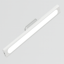 Акумуляторний  світильник білий світлодіодний накладний з магнітом L-35 cm Led 5W White Stick Lamp 251064-100006421