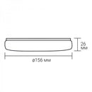 Стельові світильники чорні D-9 cm/ 12 cm/ 15.6 cm/19 cm H-2.6 cm Led 5000K Black Basic Round 260164-100007167