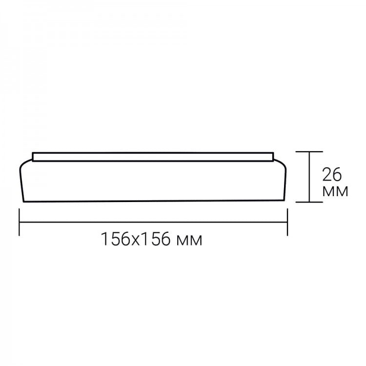 Стельові світильники чорні L-9 cm/ 12 cm/ 15.6 cm H-2.6 cm Led 5000K Black Basic Square 260164-100007174
