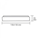 Стельові світильники чорні L-9 cm/ 12 cm/ 15.6 cm H-2.6 cm Led 5000K Black Basic Square 260164-100007174