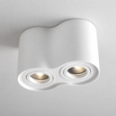 Точковий світильник білий подвійний H-12,5 cm GU10x2 White Duo Tubeo 260940-100008789
