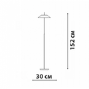 Торшер чорний H-125 cm Led 5W 3000K Black Jordan 260966-100008773