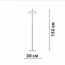 Торшер золотий H-152 cm Led 5W 3000K Gold Jordan 260966-100008774