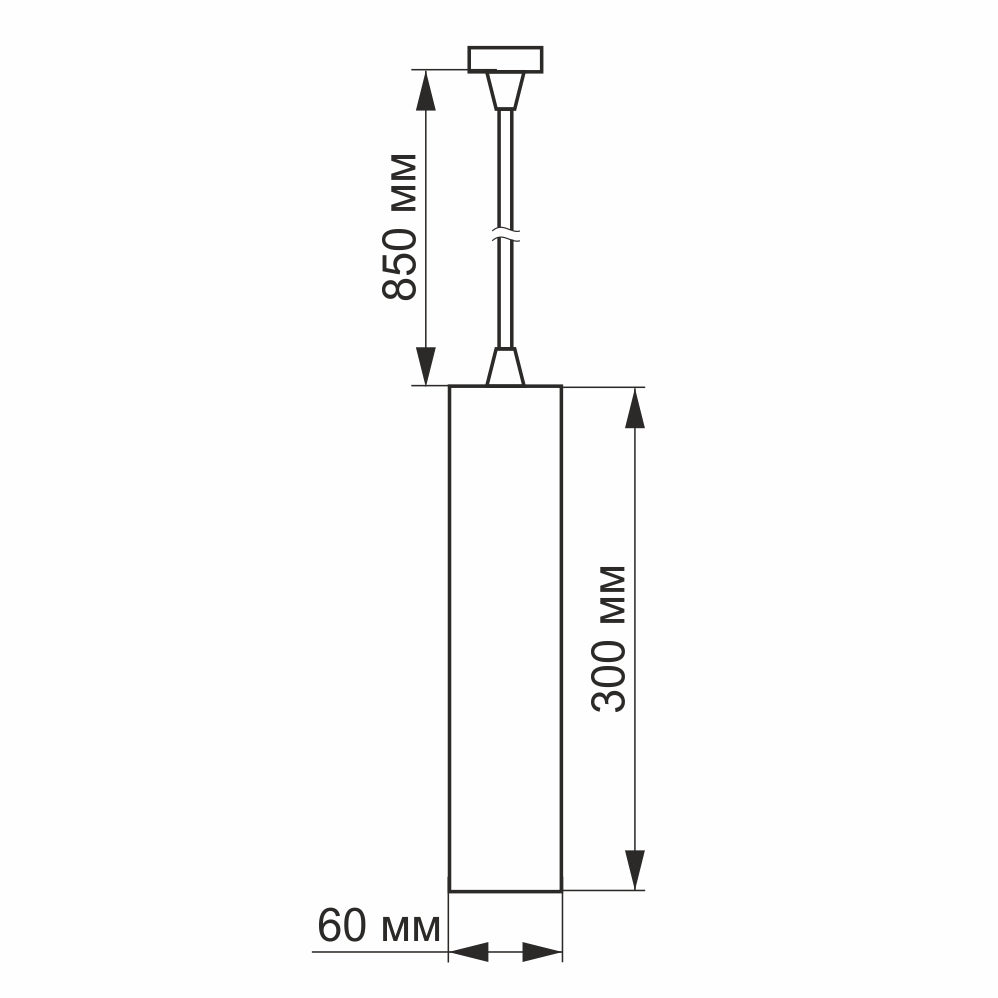 Світильник підвісний трековий білий Led 10W 4100K White 250654-100005268
